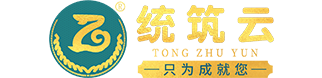 统筑云